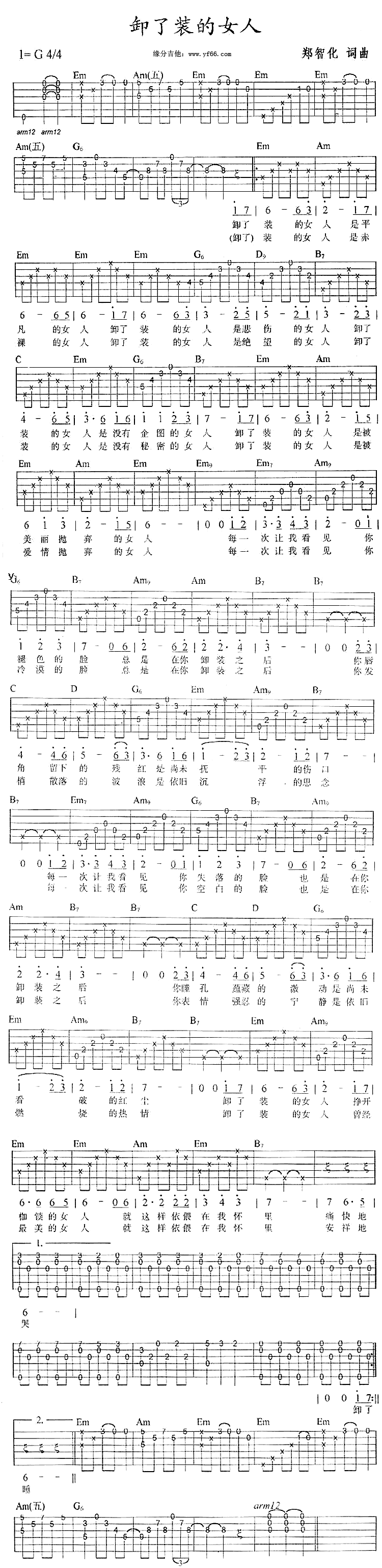 �й�������