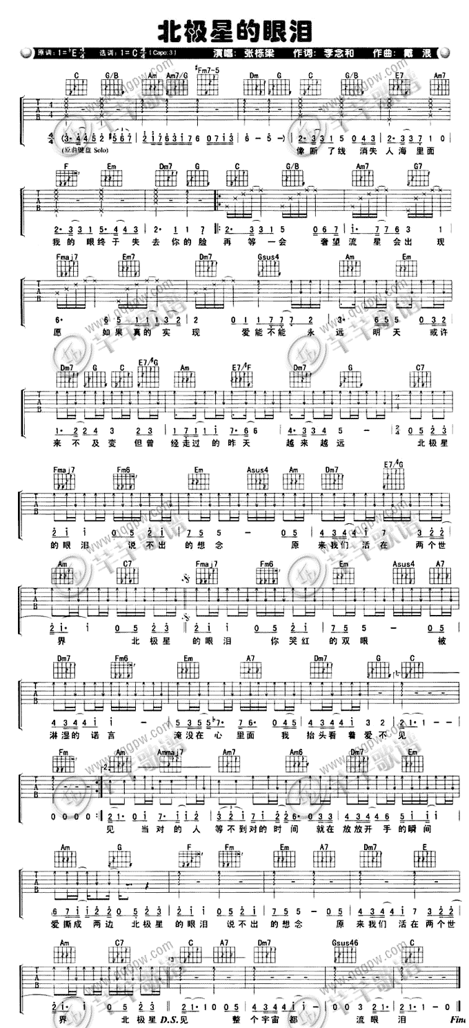�й�������